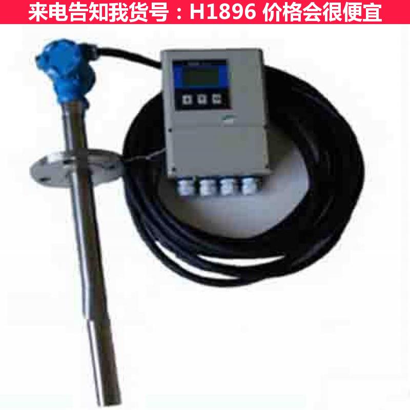 天腾电容式电磁流量计 一体电磁流量计 电磁流量计H200b插入式货号H1896