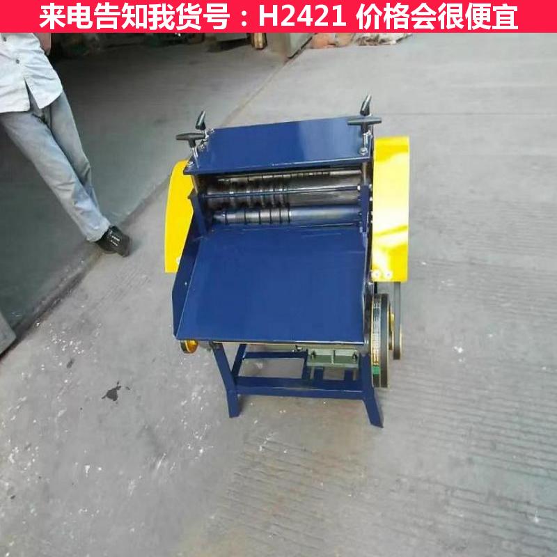 天腾高压电缆剥皮机 5公分型剥线机 KOF双滚双六刀剥线机  电货号H2421