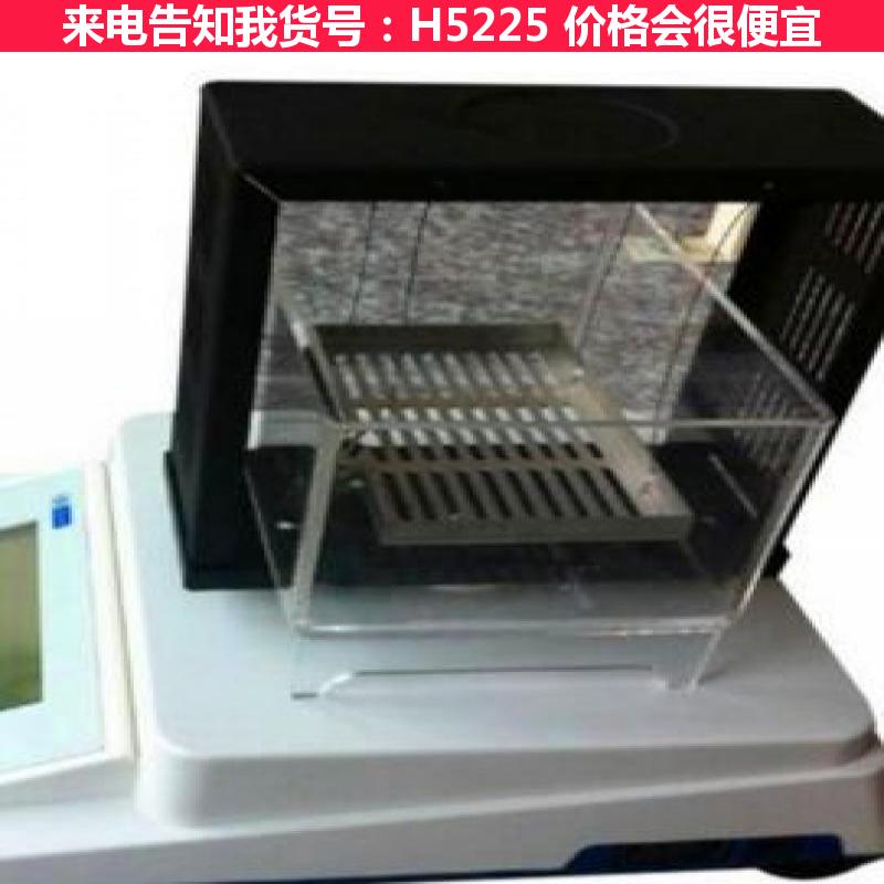 天腾自动微量水分测定仪 土壤温度水分测定仪 快速谷物水分测定仪货号H5225