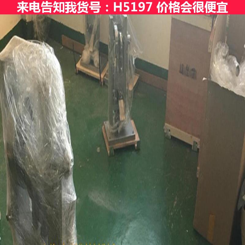 天腾压片机冲头 压片机大型 西药压片机货号H5197