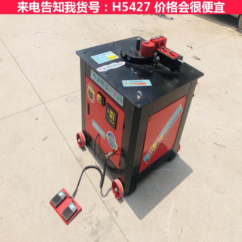 天腾全自动弯箍筋钢筋机 新型数控钢筋弯箍机 脚踏钢筋弯箍机货号H5427