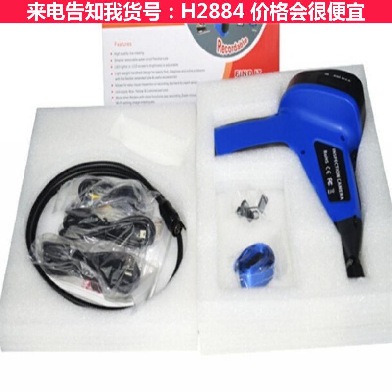 天腾在工业内窥镜 外径工业内窥镜 光纤工业内窥镜货号H2884