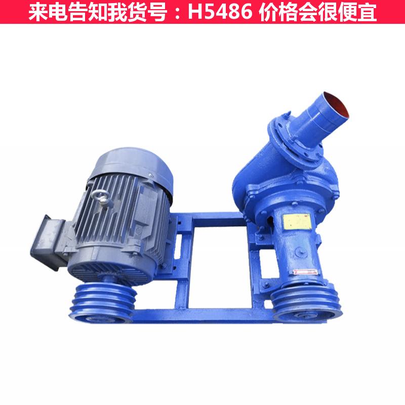天腾自动搅匀潜水排污泵 自动搅匀排污泵 无堵塞自吸式排污泵货号H5486