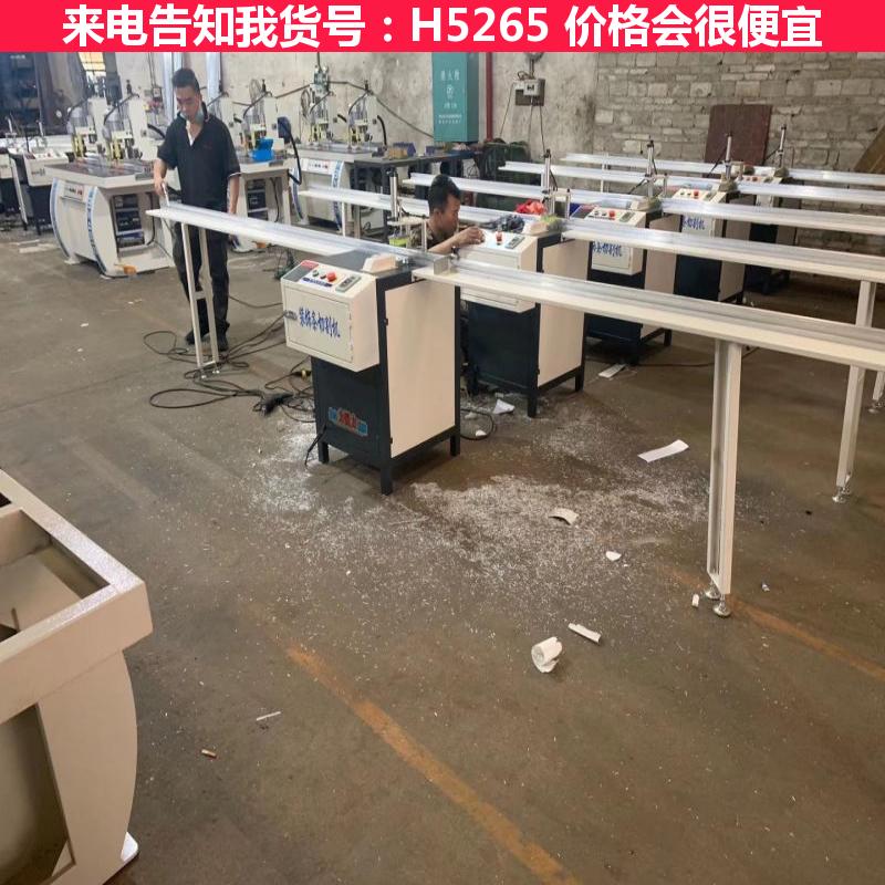 天腾光纤激光切割机 石材切割机 便携切割机货号H5265
