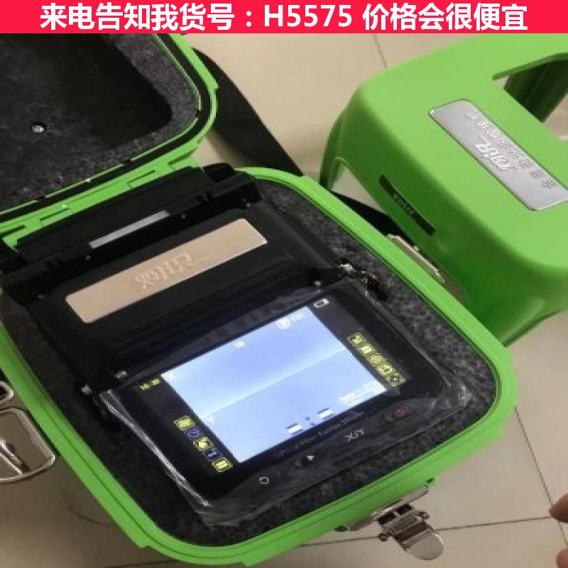 天腾熔纤机 光缆熔纤机 全自动光钎熔纤机货号H5575