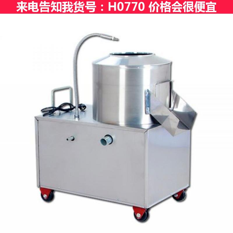 天腾tp450土豆脱皮机 毛刷式土豆脱皮机 电动土豆去皮机货号H0770