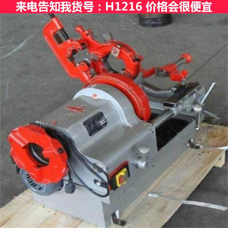 天腾套丝机板牙 虎王套丝机 水管套丝机手动货号H1216