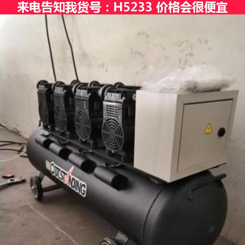 天腾柴油空压机 无油静音空压机 移动式空压机货号H5233