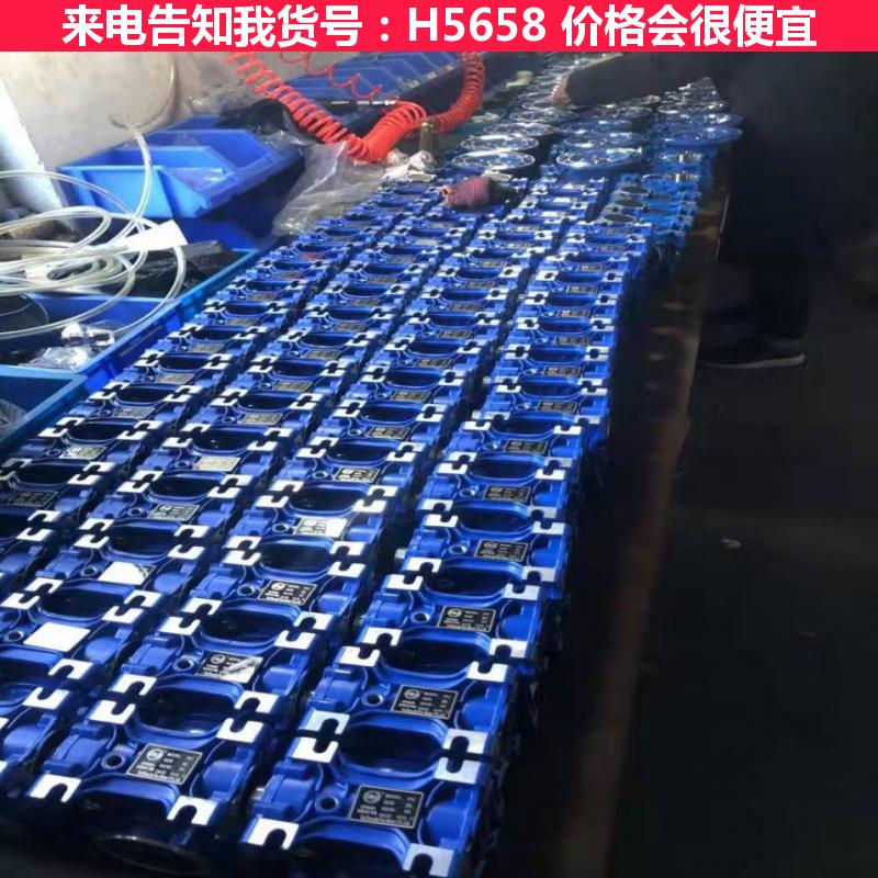 天腾齿轮减速机 减速机 摆线针轮减速机货号H5658