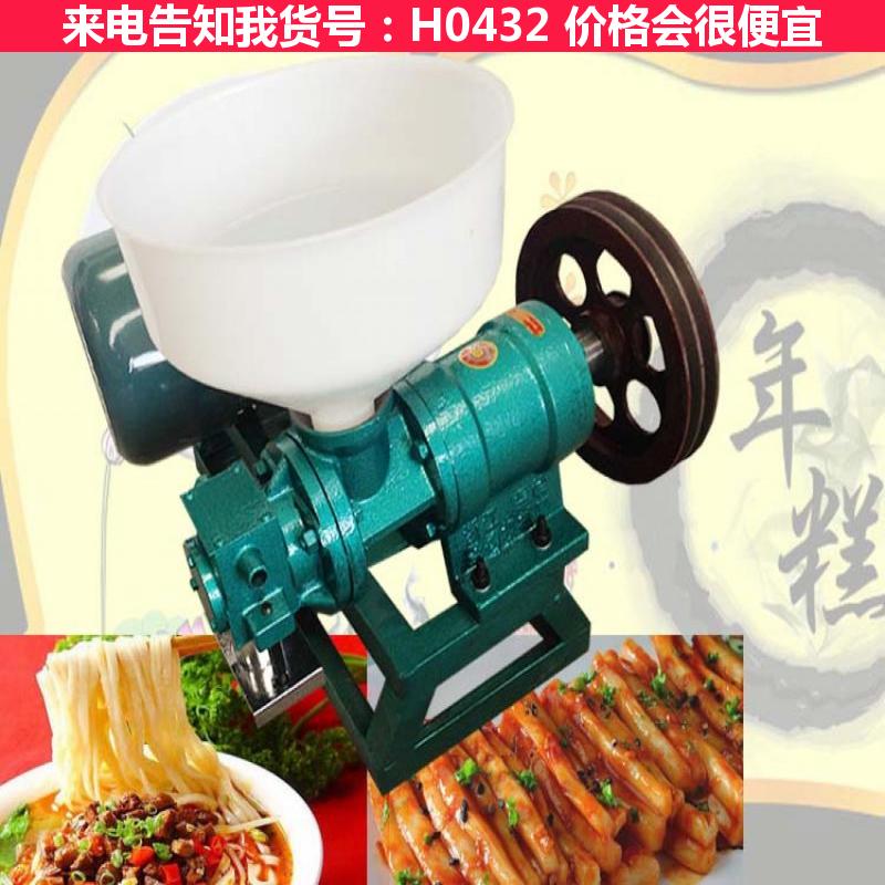 天腾一次成型米线机 全自动自熟米线机 米线生产机货号H0432