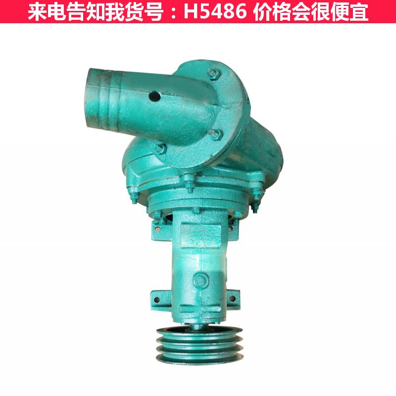 天腾自吸排污泵 切割排污泵 不锈钢自吸排污泵货号H5486