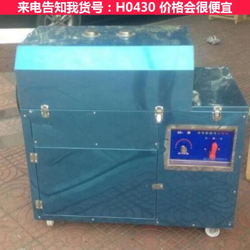 天腾立式炒货机 转筒炒货机 多功能自动炒货机货号H0430