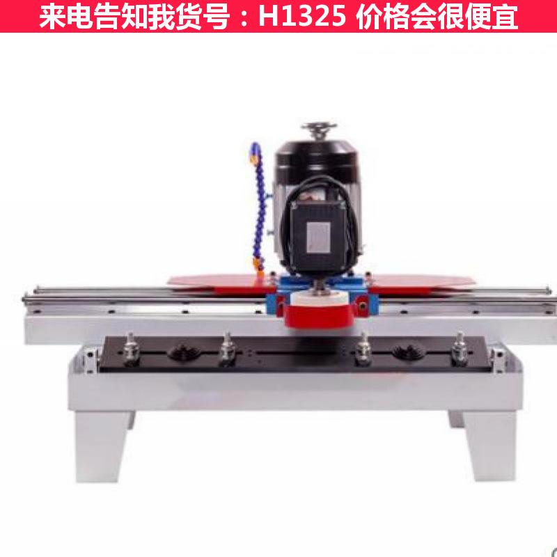天腾铣刀磨刀机 合金磨刀机 MR206磨刀机直刃刨刀磨刀刨床刀片货号H1325
