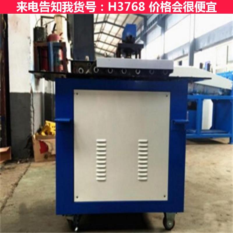 天腾口咬口机 咬口钳打包机 按口式多功能咬口机货号H3768