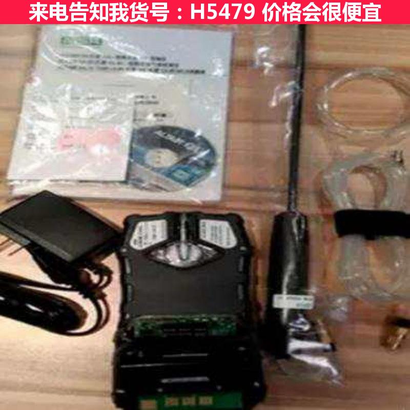 天腾复合式气体检测仪 矿用气体检测仪 便携式有毒有害气体检测仪货号H5479