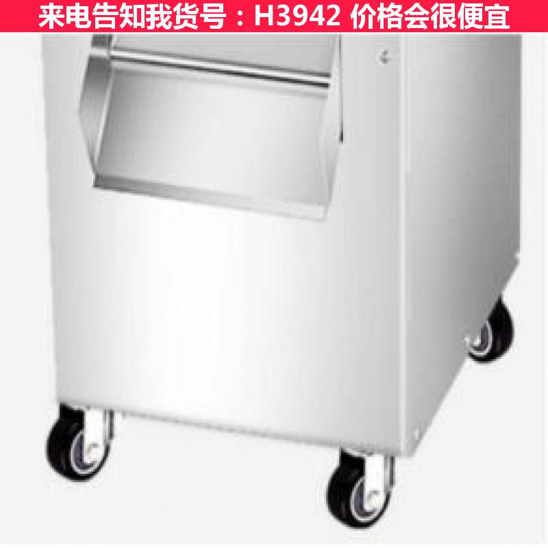 天腾切肉机切片机 卤肉切肉机 小型切肉块机货号H3942