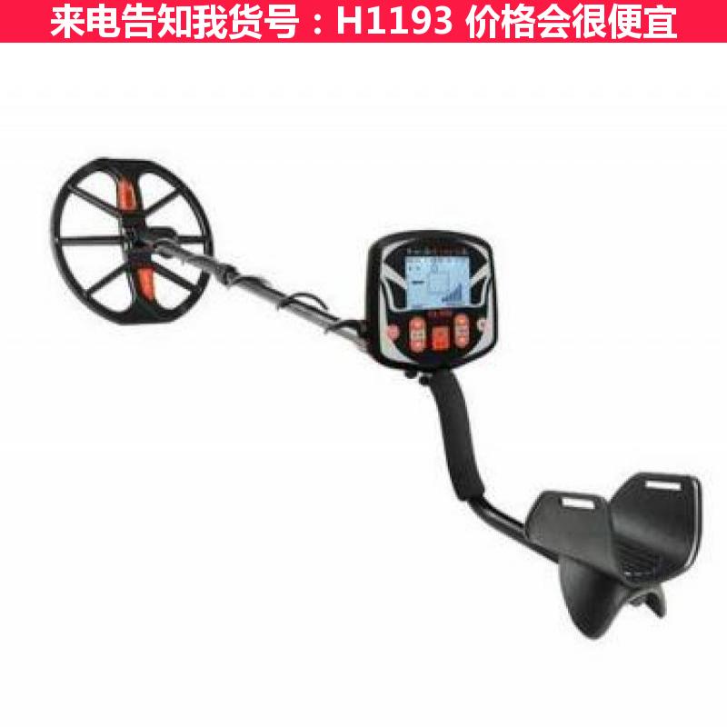 天腾手机金属探测仪 学校金属探测仪 探测仪货号H1193