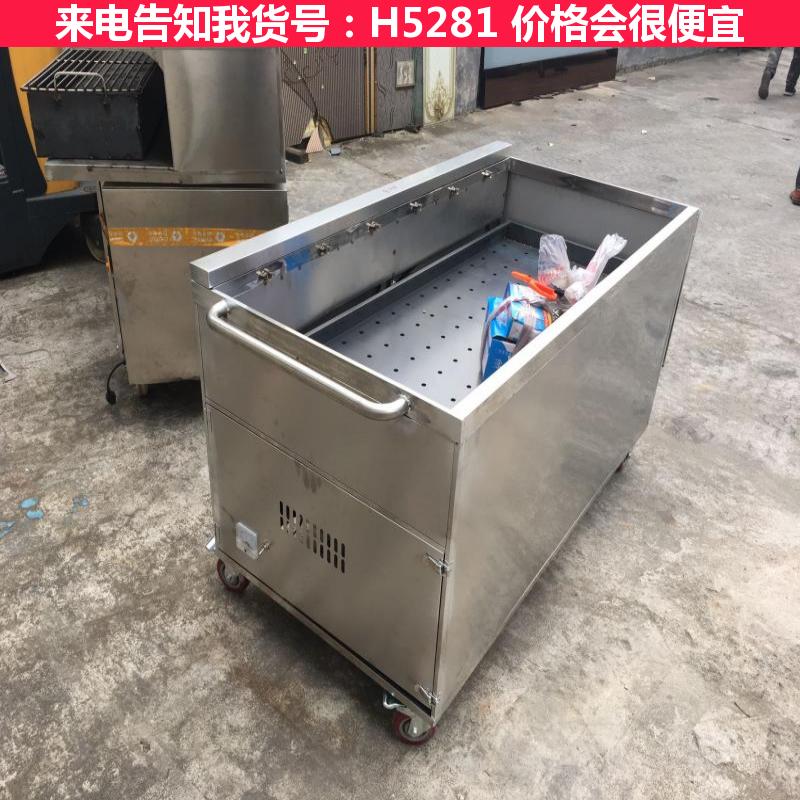 天腾摇摆烤鸡炉 翻转烤鸡炉 5排木炭三轮款双炭盆烤鸡炉货号H5281