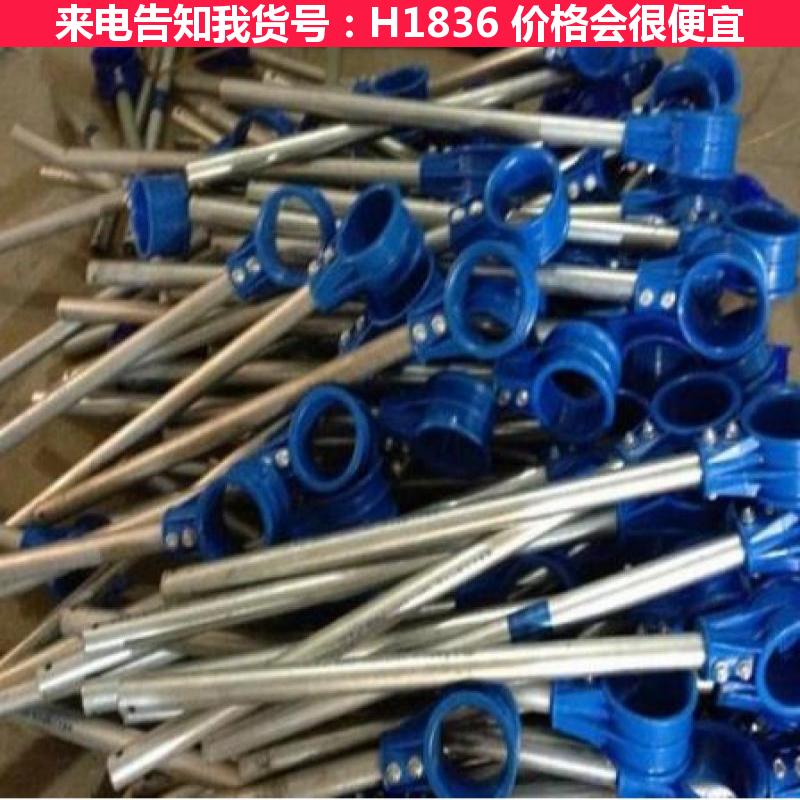天腾叶轮式增氧机 叶轮式鱼塘增氧机 喷水式增氧机货号H1836