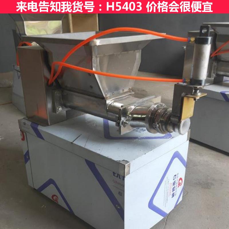 天腾智能液压自动分块机 面包分面机 米糕分块机货号H5403