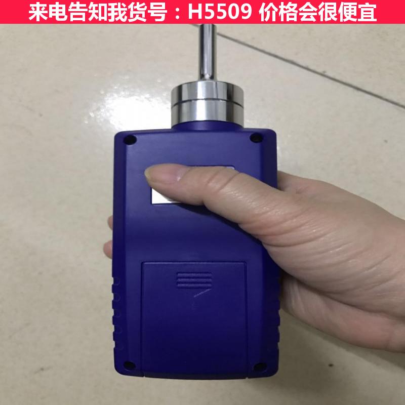 天腾四合一气体检测仪 地下管道漏水检测仪 便携式单一测氧仪货号H5509