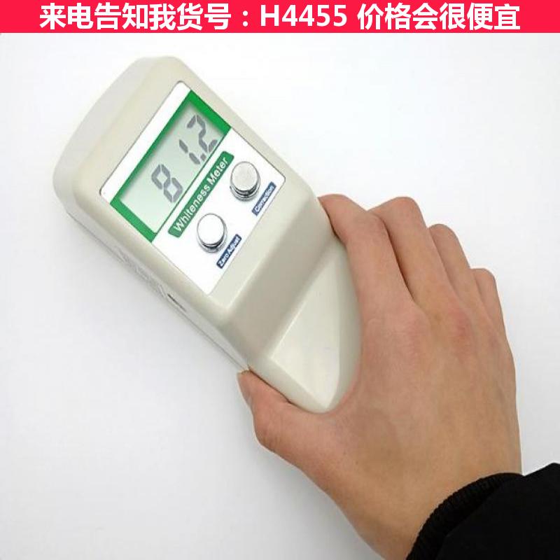 天腾滑石粉白度仪 白度分析仪 面粉白度仪货号H4455