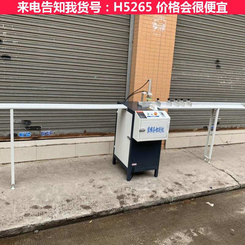 天腾线切割机床 砂轮切割机 型材切割机货号H5265