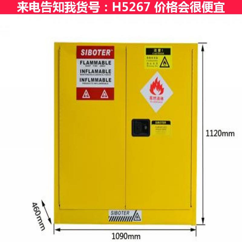 天腾矿用防爆配电柜 防爆型配电柜 灰色防爆柜货号H5267