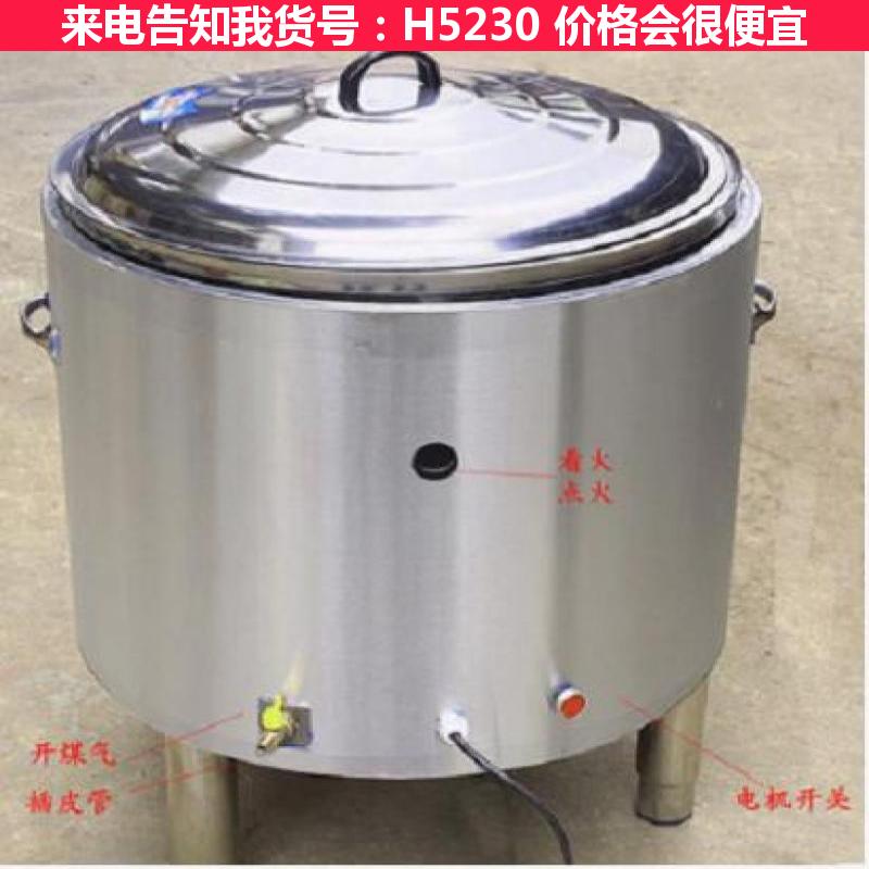 天腾煎烤机 生煎包子机 蒸包子的蒸炉货号H5230
