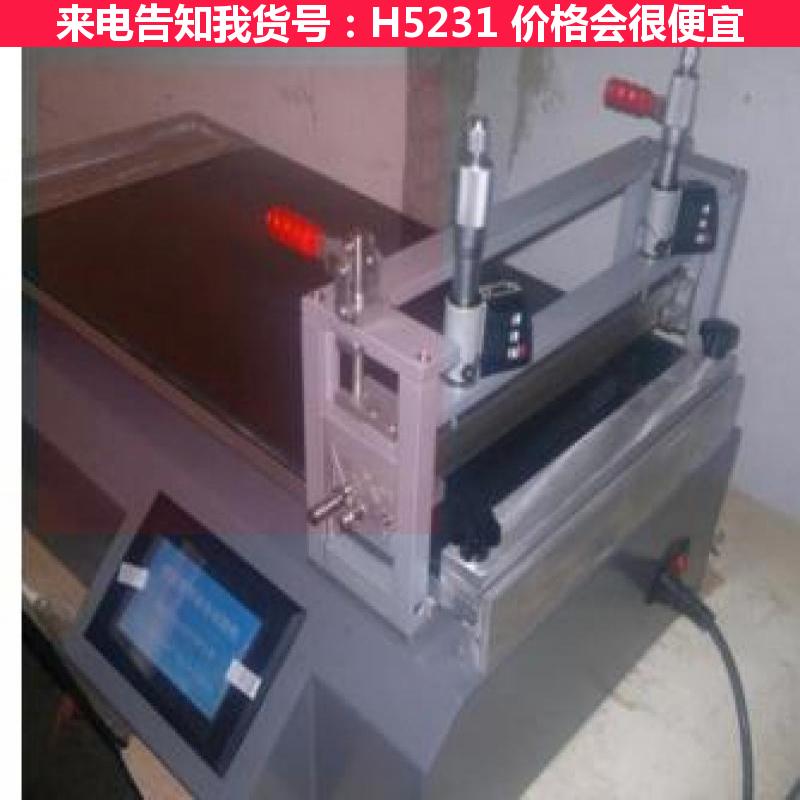 天腾线棒涂布机 胶带涂布机 条式线棒包带机货号H5231
