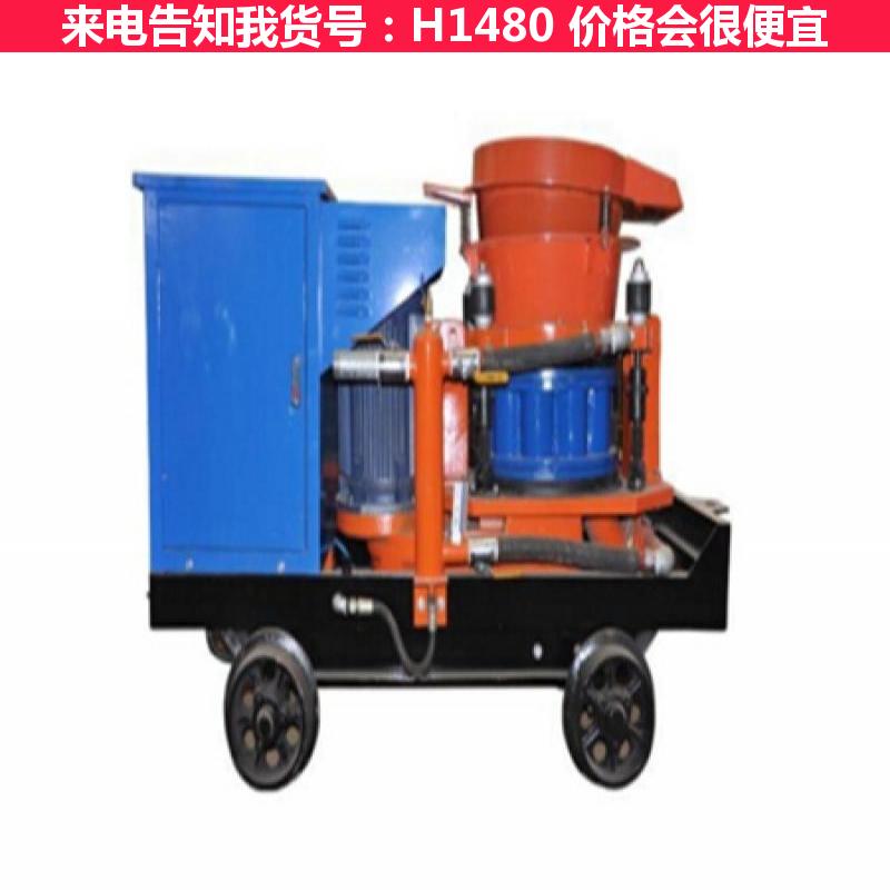 天腾气动混凝土喷射机 湿式混凝土喷射机 矿井湿式喷浆机货号H1480