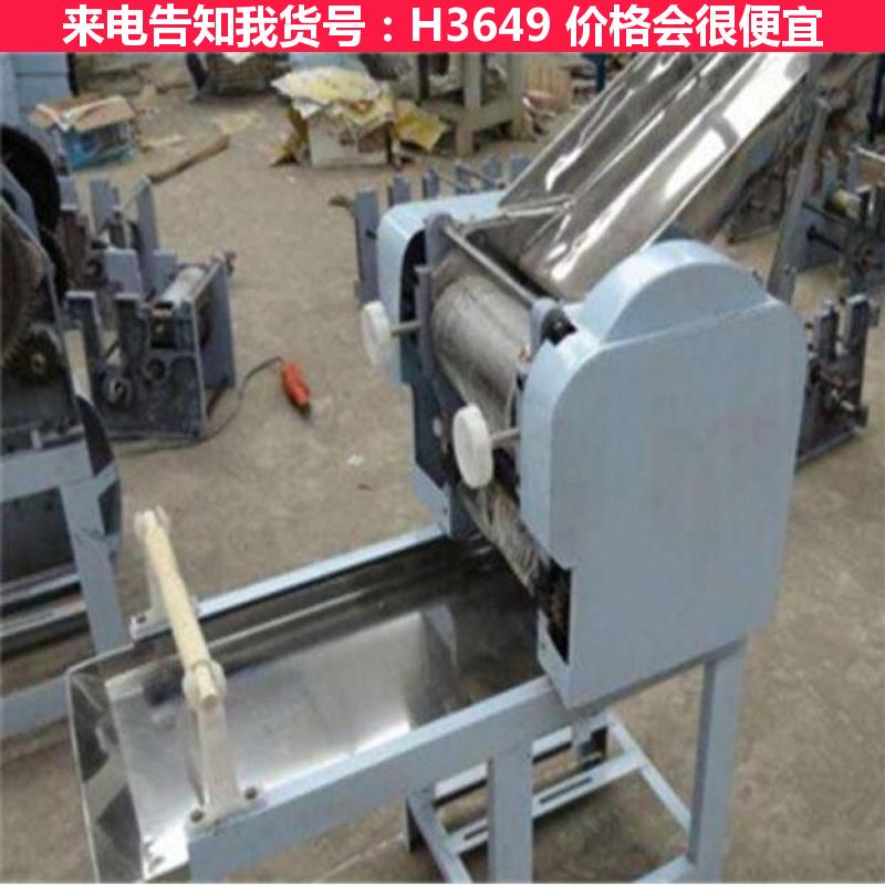 天腾大型全自动面条机 电动面条机 不锈钢家用电动面条机货号H3649