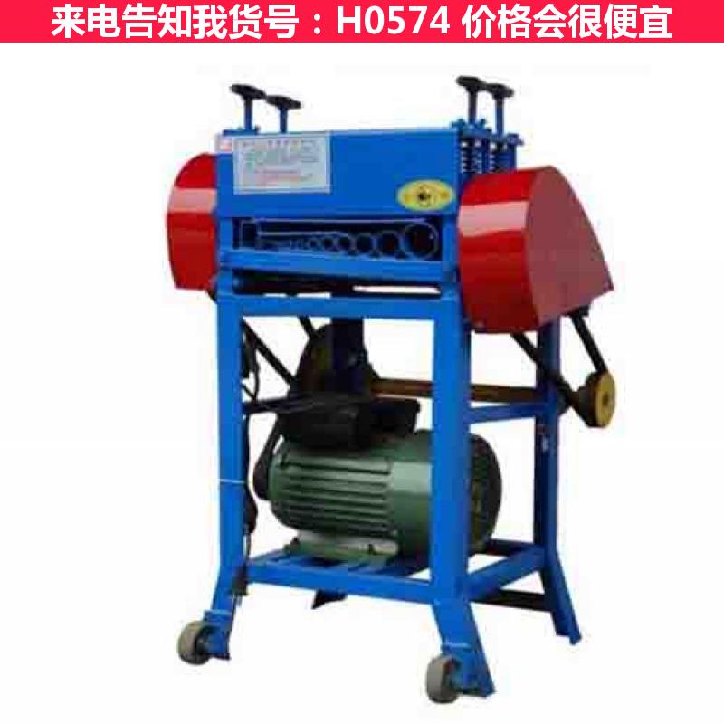 天腾三刀电缆剥皮机 双刀剥线机 剥皮家用拨线器货号H0574