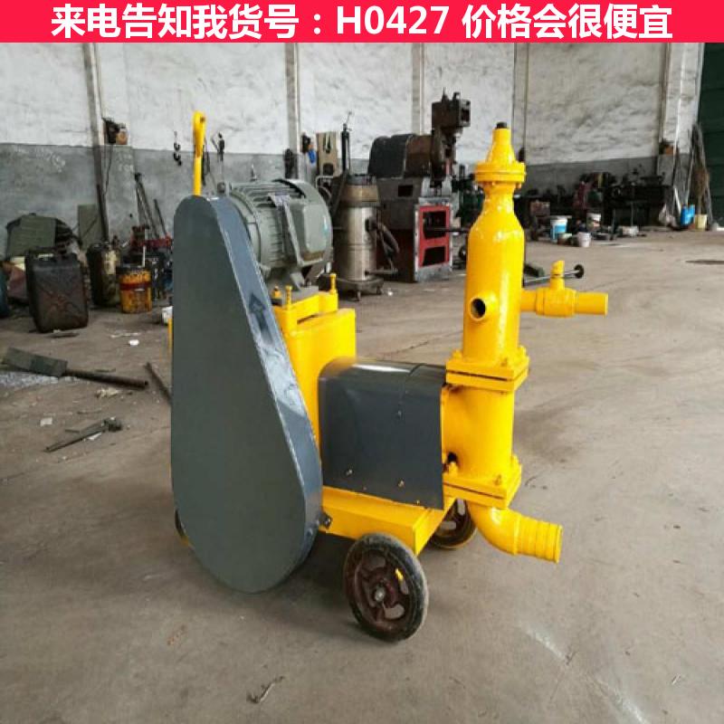 天腾灰浆泵 水泥注浆泵 防水堵漏灰浆泵货号H0427