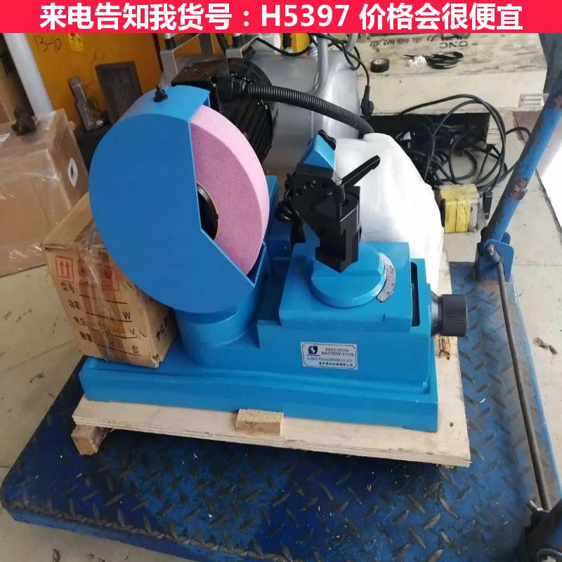 天腾薄板钻头研磨机 380MM钻头研磨机 5合1钻头研磨机货号H5397