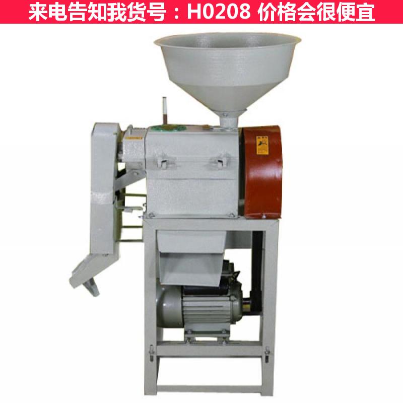 天腾碾米机 组合碾米机 小型家用碾米机货号H0208
