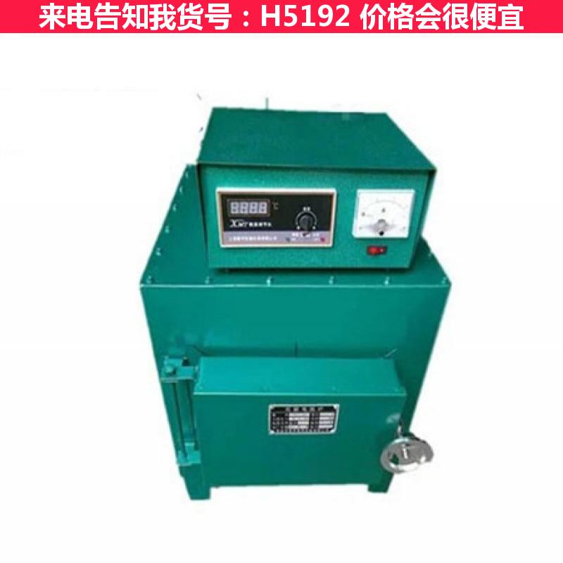 天腾节能马弗炉 陶瓷马弗炉 微型马弗炉货号H5192