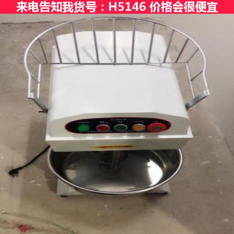 天腾新款揉面机 揉面饼机 压面机揉面机货号H5146