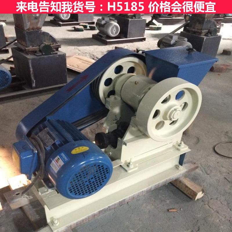 天腾鄂式破碎机 石头破碎机 锤破碎机货号H5185