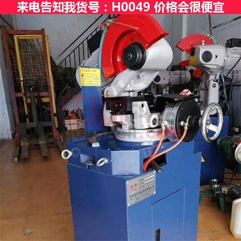 天腾自动切管机 自动送料切管机 全自动送料切管机货号H0049