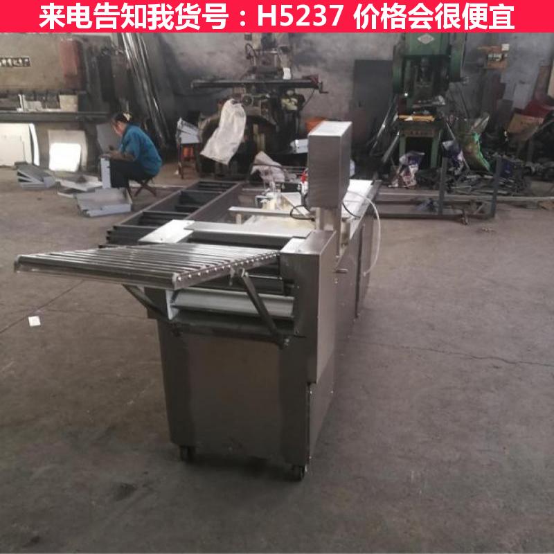 天腾馒头包子机 手工馒头机 馒头分计机货号H5237