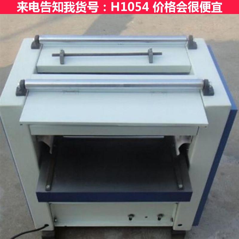天腾精密木工压刨机 MB104A单面压刨 安全轻型压刨货号H1054