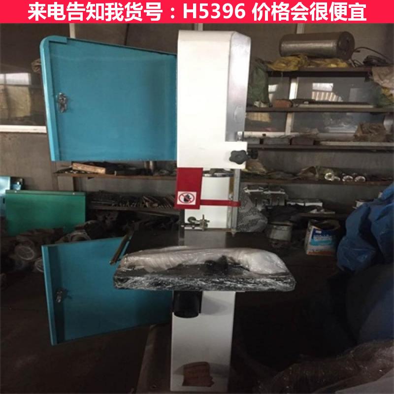 天腾小型带锯机 木工机械带锯机 全自动木工带锯机货号H5396