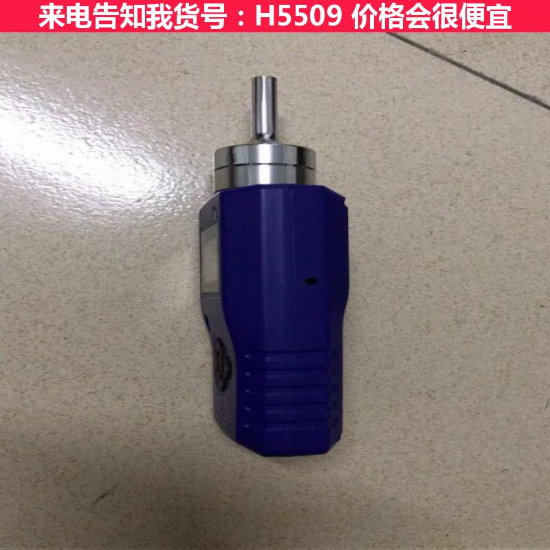 天腾空气质量检测仪 气体检测仪 绝缘检测仪货号H5509