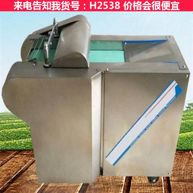 天腾辣椒切把机 家用切辣椒机 辣椒切片机货号H2538