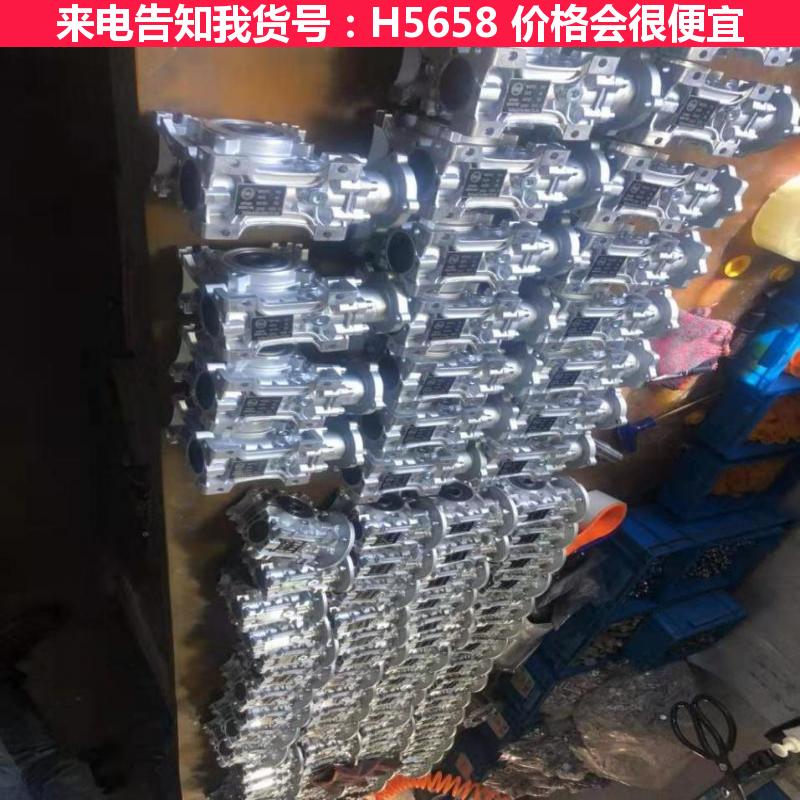 天腾蜗轮减速器 摆线针轮减速机 圆柱齿轮减速机货号H5658