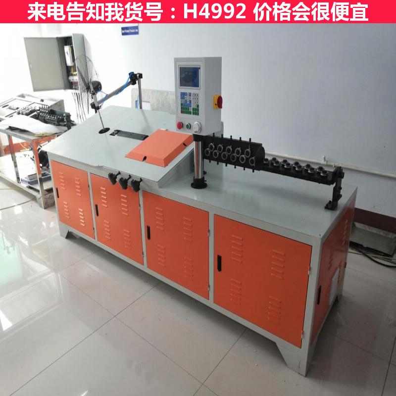 天腾4米折弯机 方管折弯机 数控电液折弯机货号H4992
