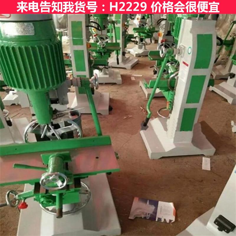 天腾木工开榫机 简易木工开榫机 方眼机MZ1610货号H2229