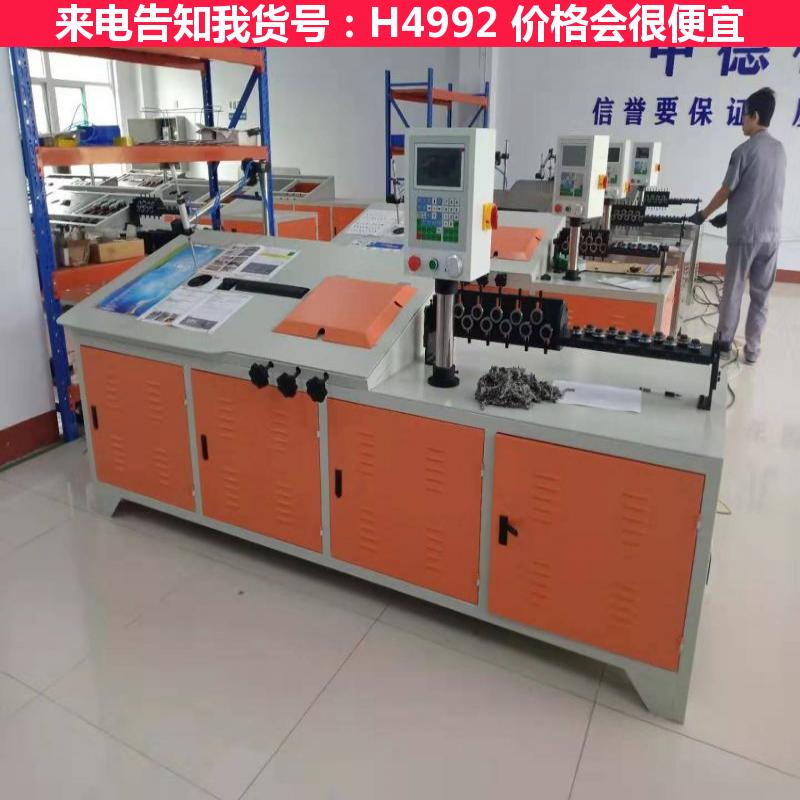 天腾小型折弯机 圆管折弯机 彩钢折弯机货号H4992