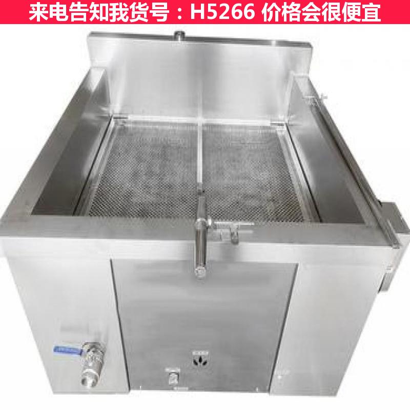 天腾烧烤油炸锅 腰果油炸锅 肉制品油炸锅货号H5266